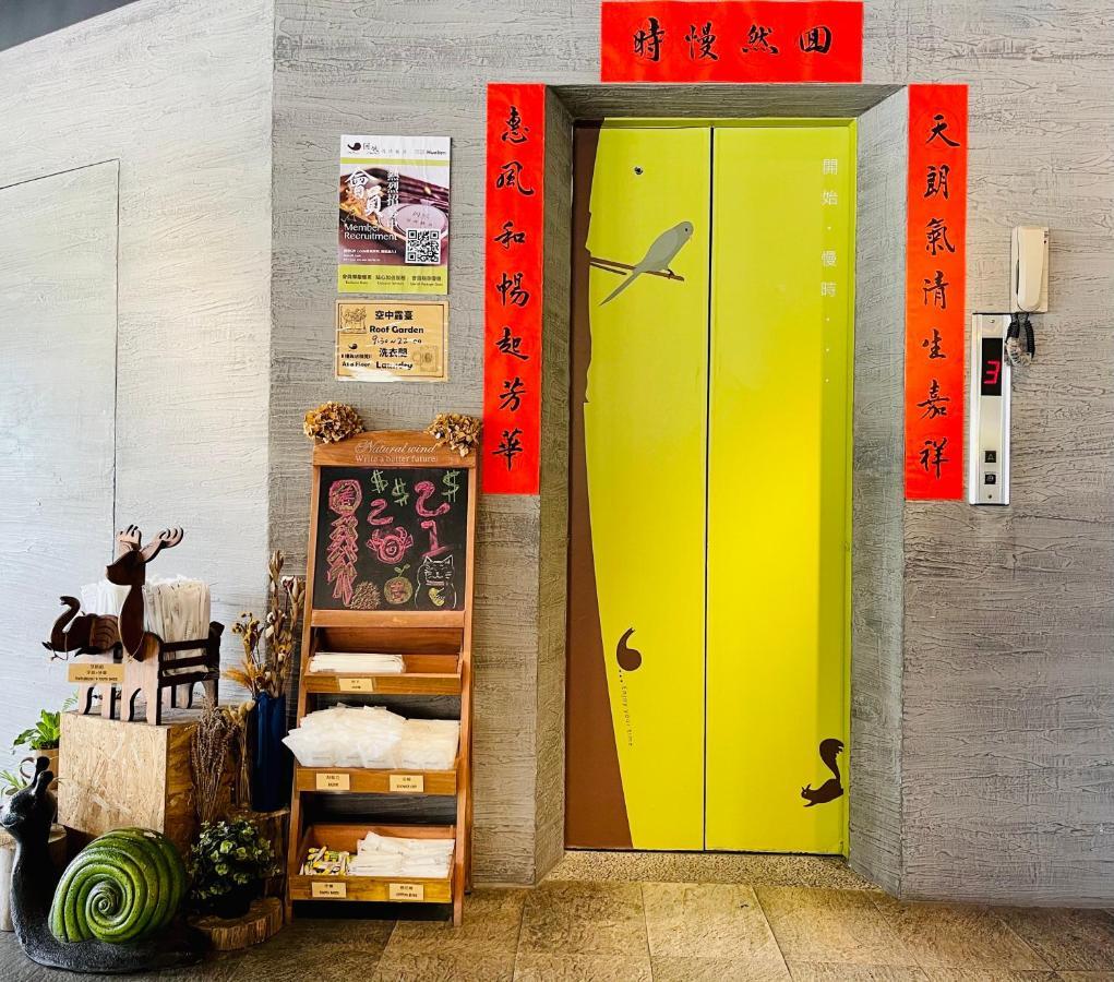 Meci Hotel Hualien City Exterior foto