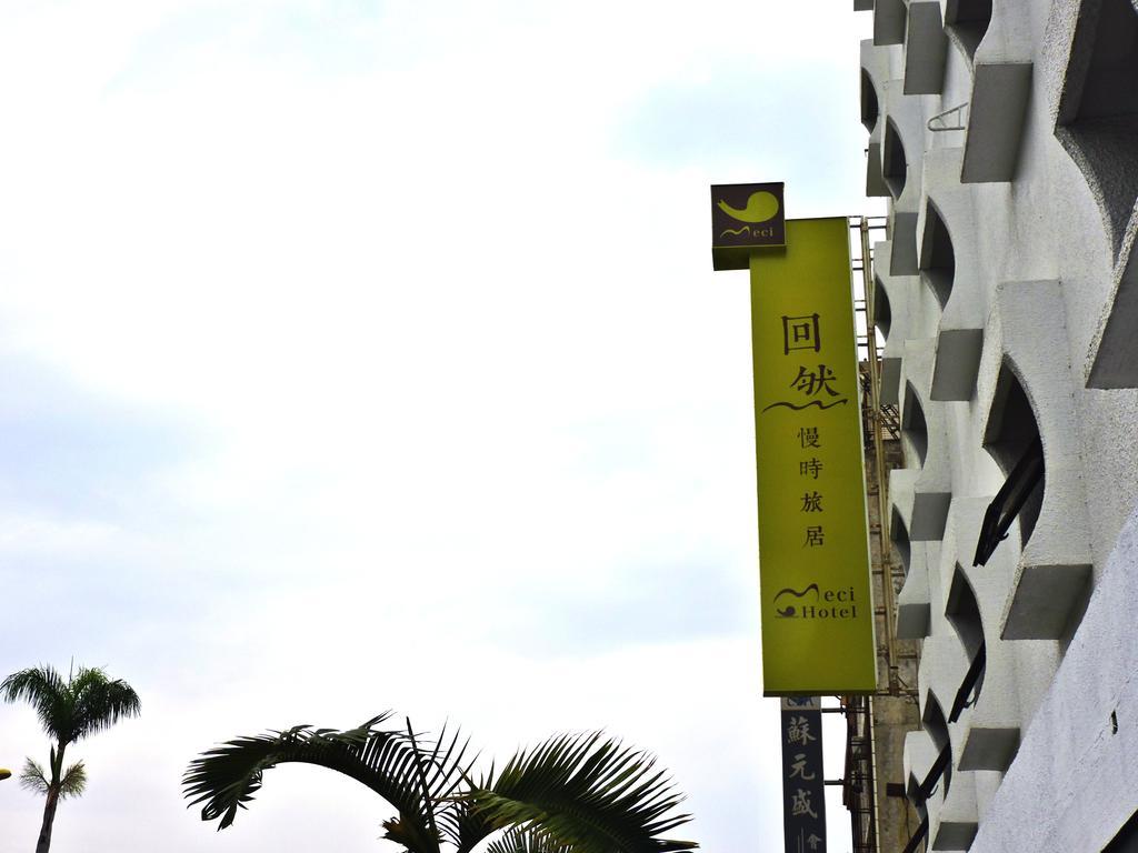 Meci Hotel Hualien City Exterior foto