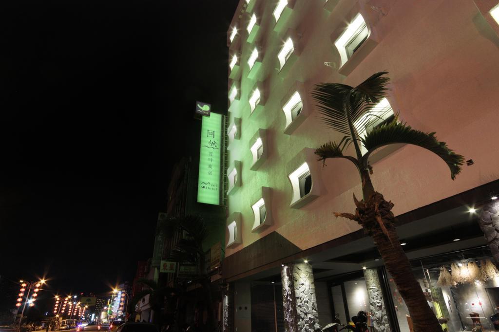 Meci Hotel Hualien City Exterior foto