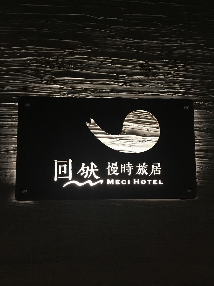 Meci Hotel Hualien City Exterior foto